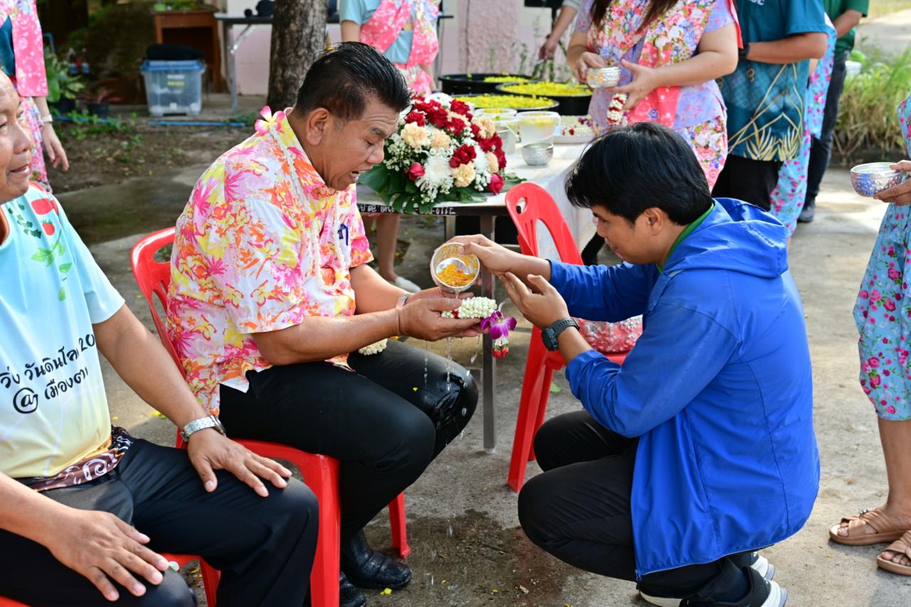 ภาพประกอบที่ 46
