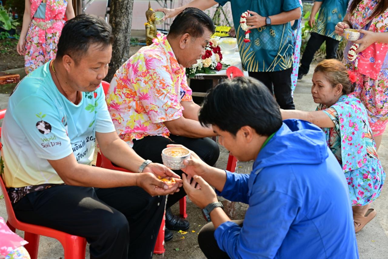 ภาพประกอบที่ 45