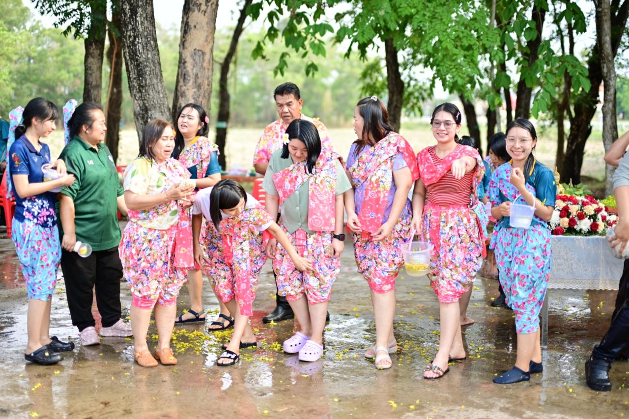 ภาพประกอบที่ 41