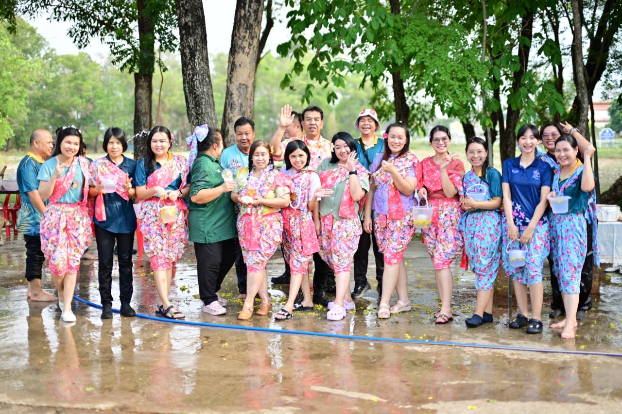 ภาพประกอบที่ 39