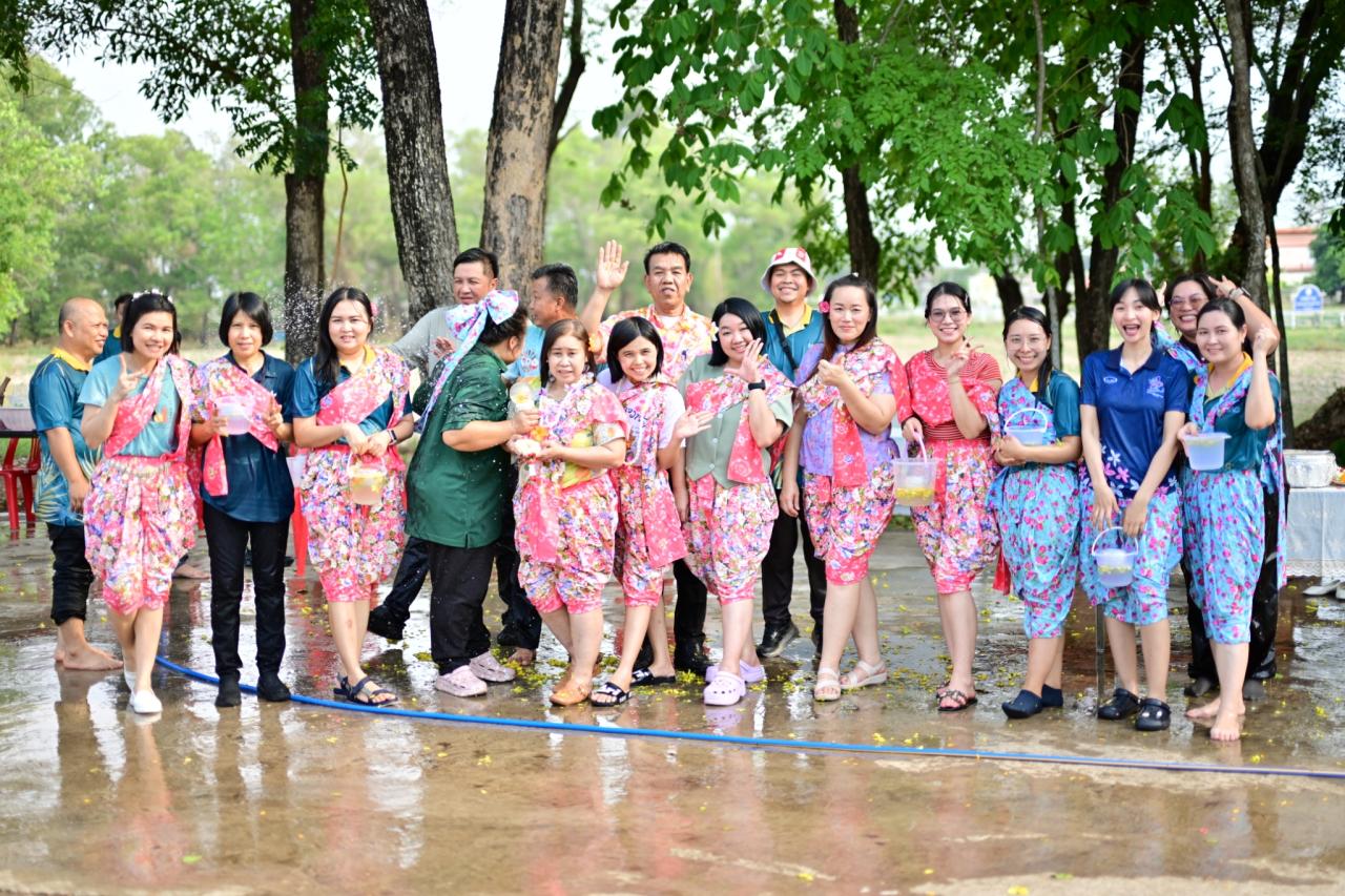 ภาพประกอบที่ 38