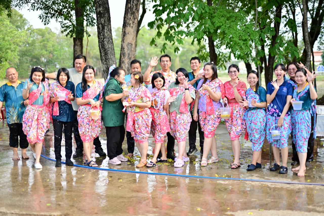 ภาพประกอบที่ 37