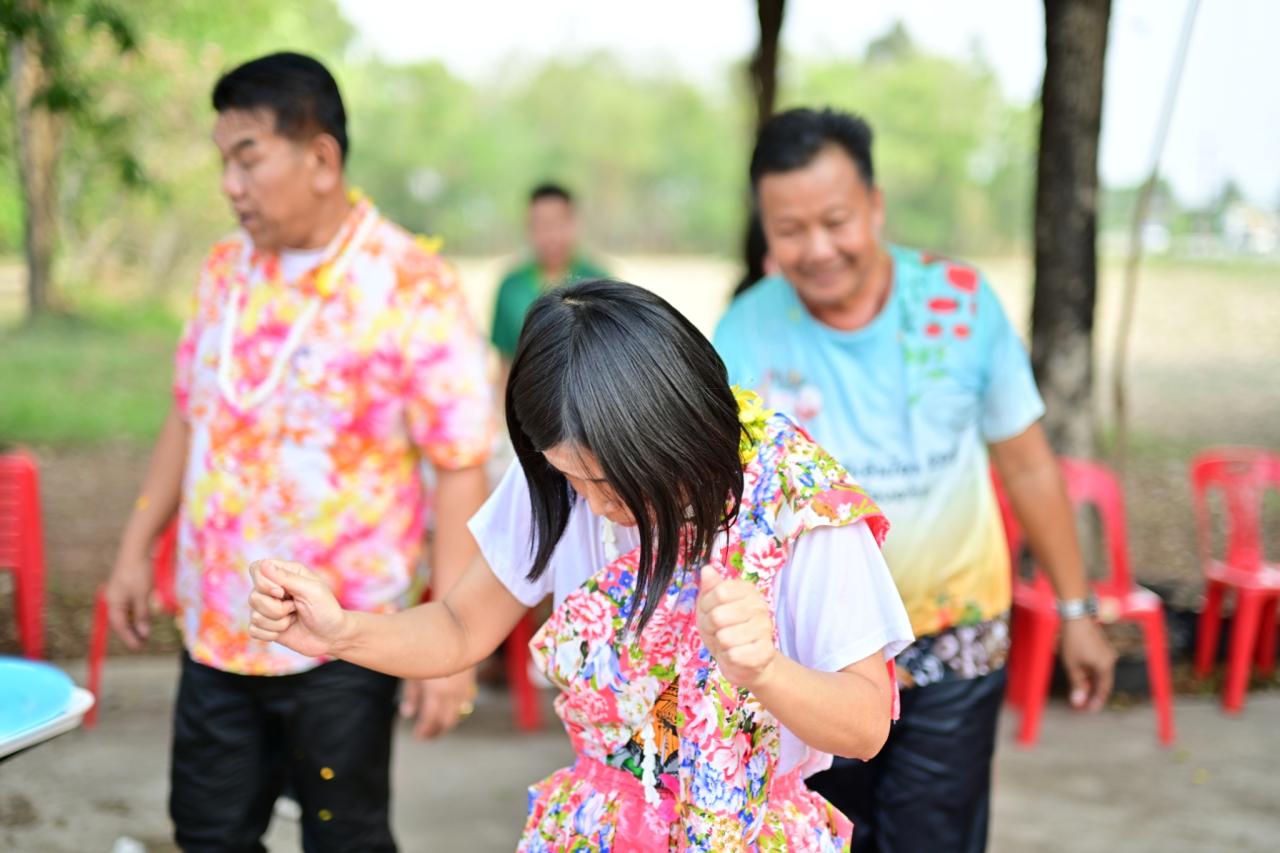 ภาพประกอบที่ 35