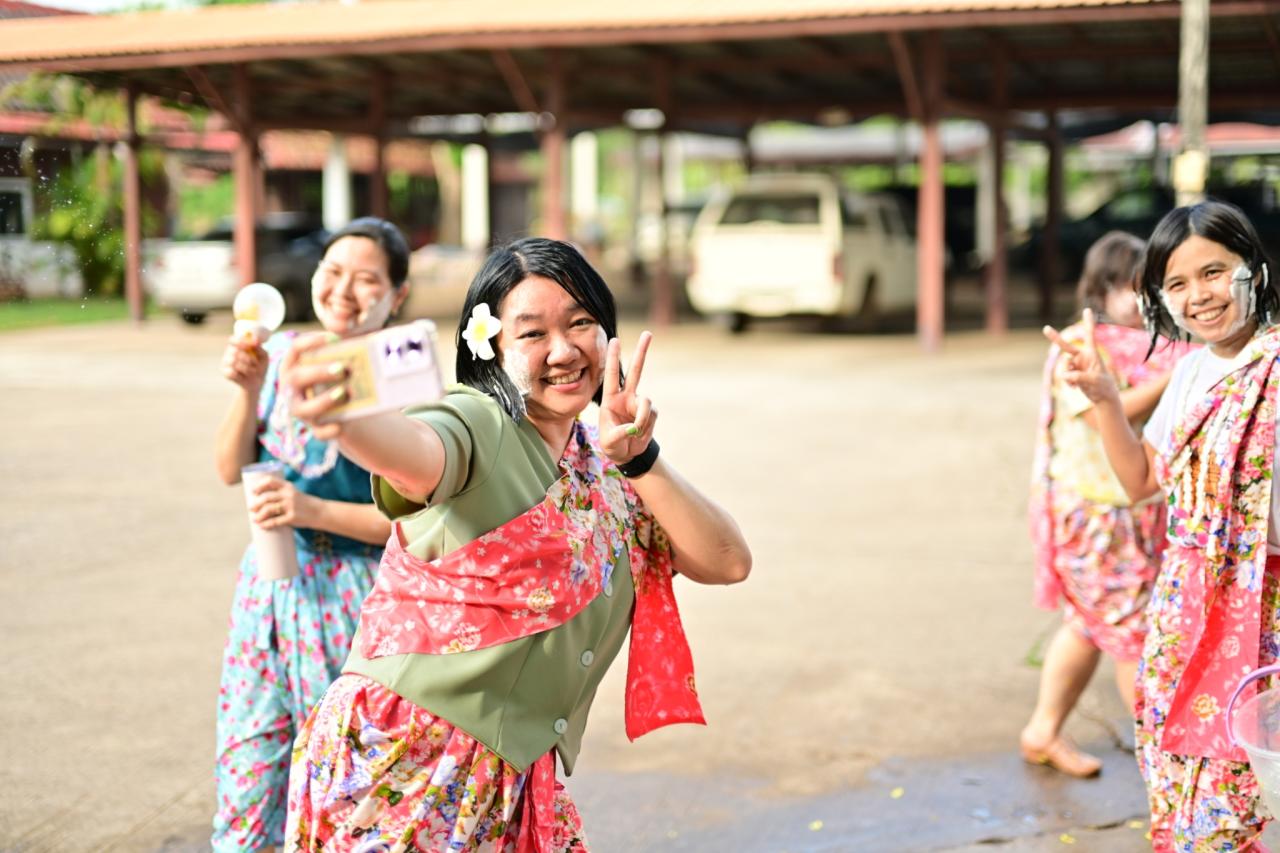 ภาพประกอบที่ 31