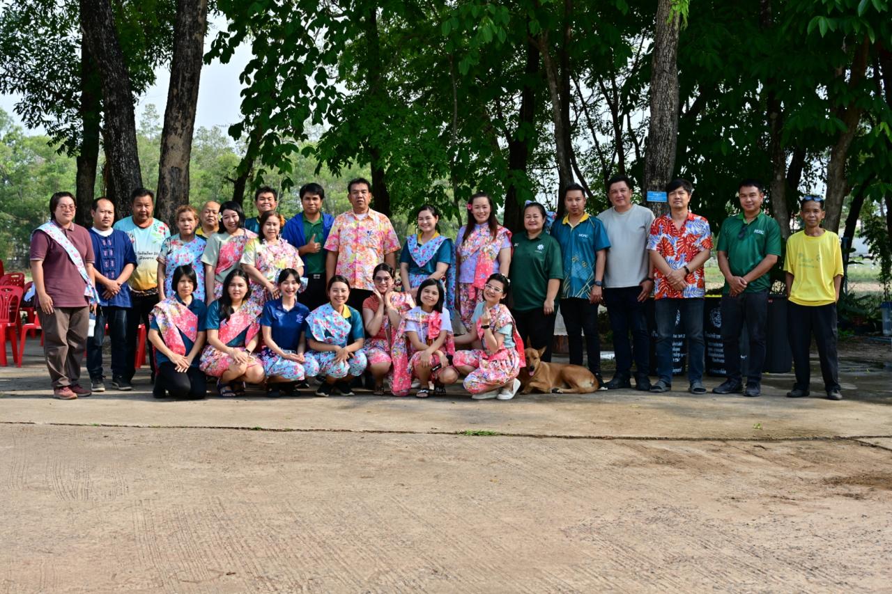 ภาพประกอบที่ 30