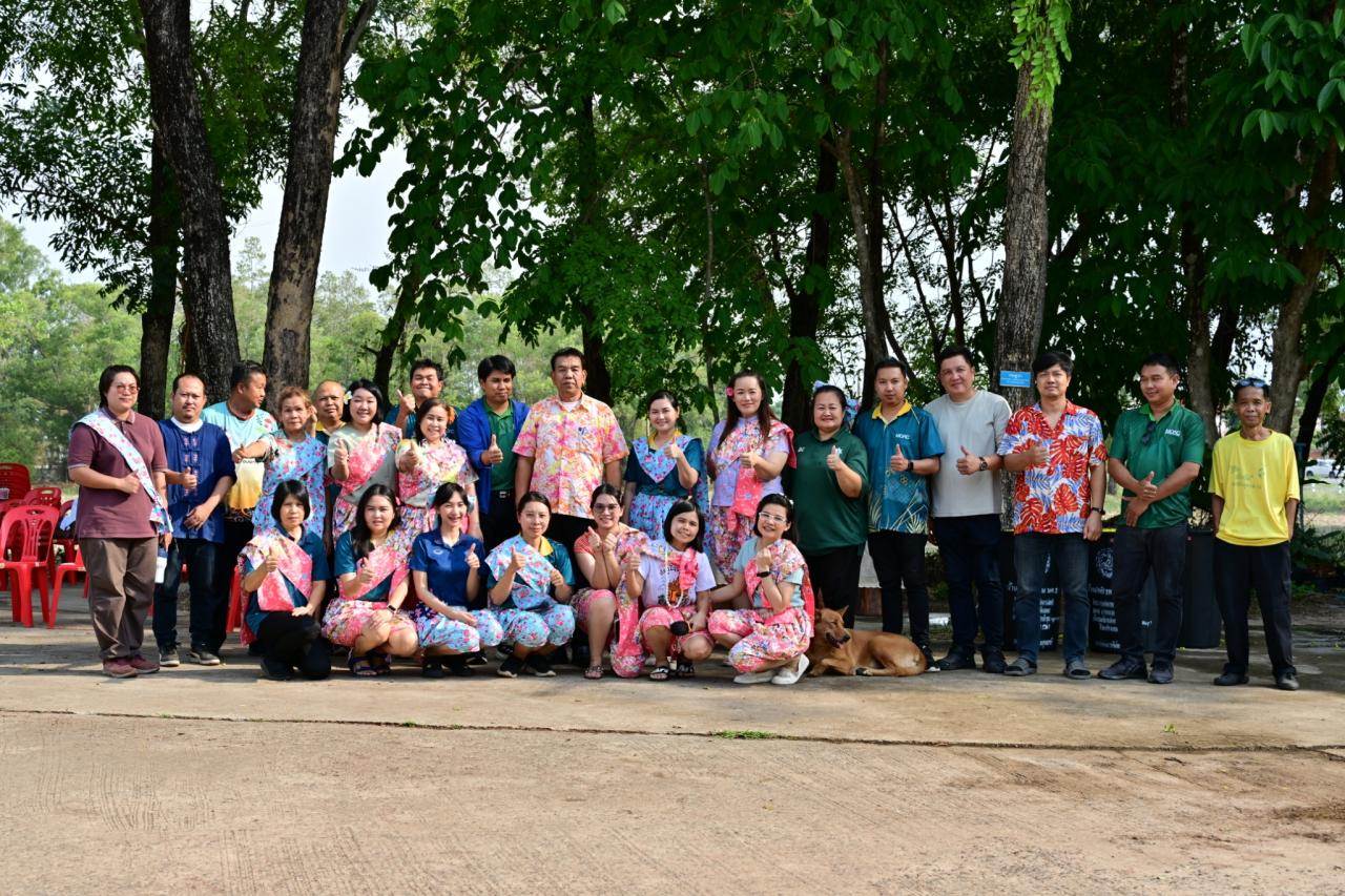 ภาพประกอบที่ 29