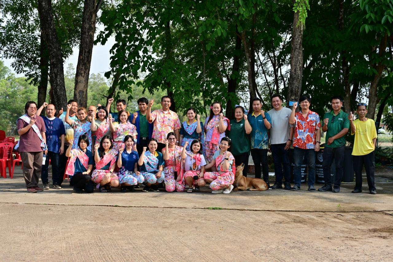 ภาพประกอบที่ 28