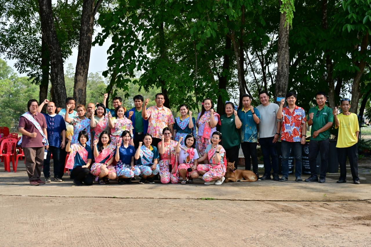 ภาพประกอบที่ 27