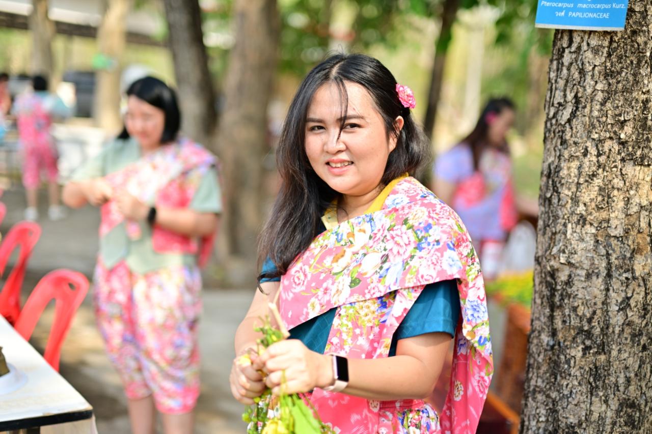 ภาพประกอบที่ 26