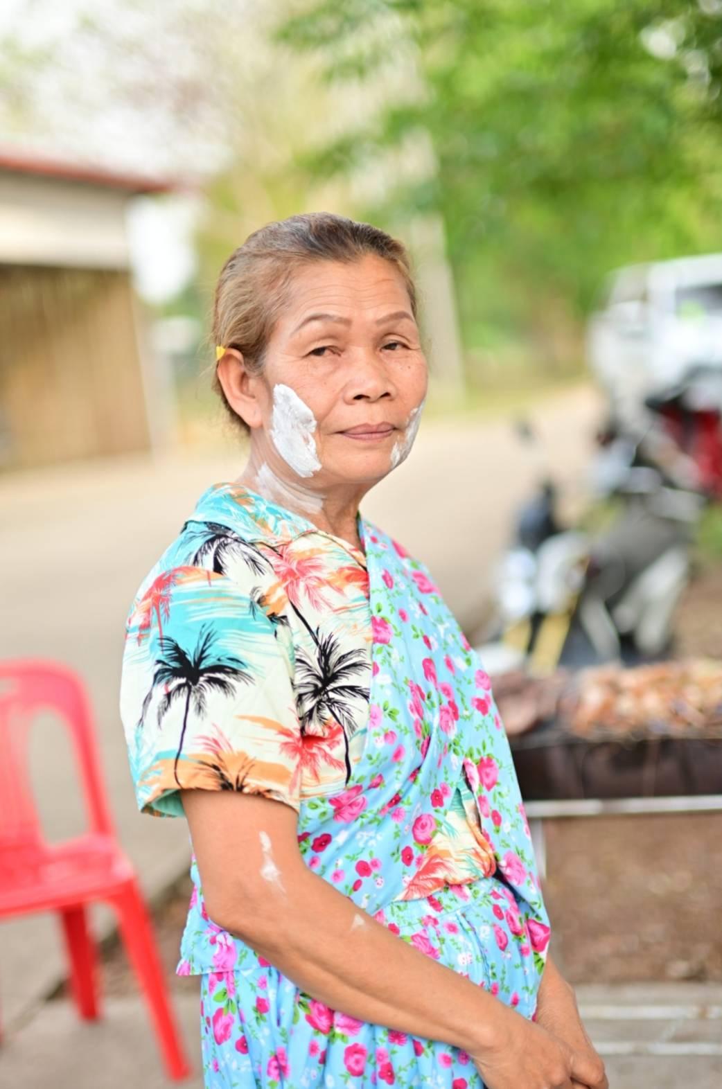 ภาพประกอบที่ 22