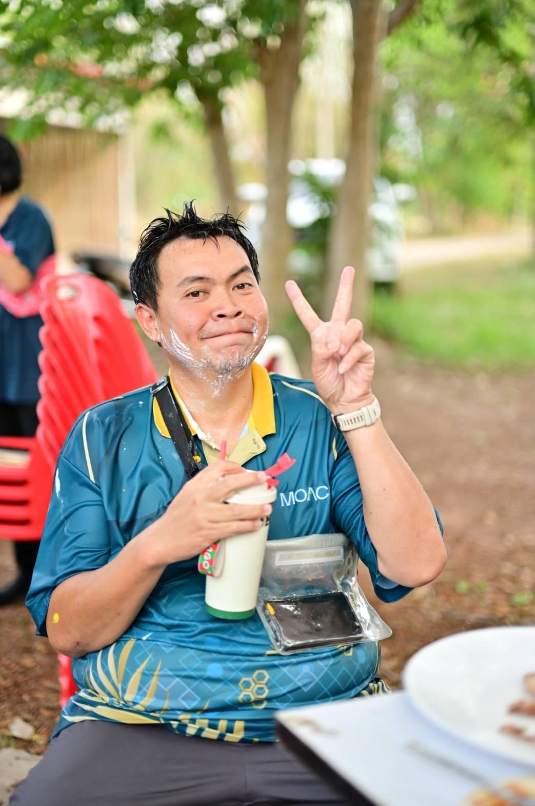 ภาพประกอบที่ 20