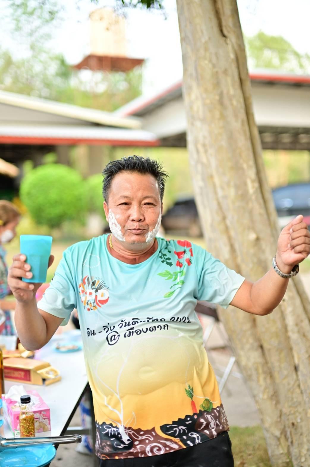 ภาพประกอบที่ 19