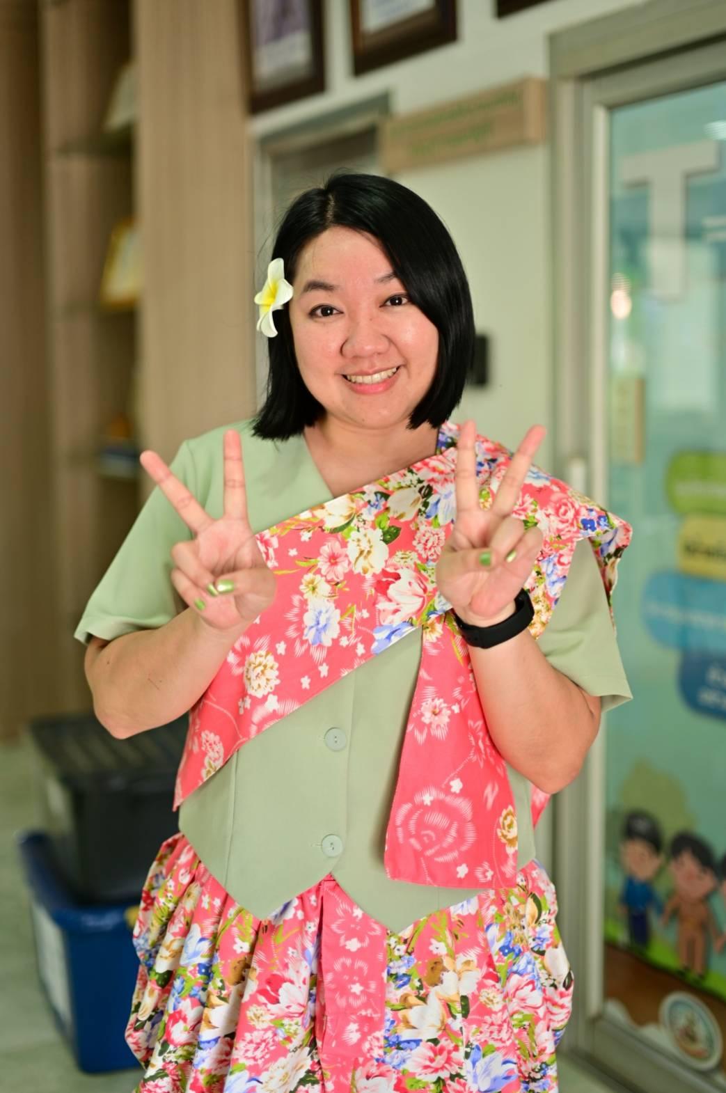 ภาพประกอบที่ 18