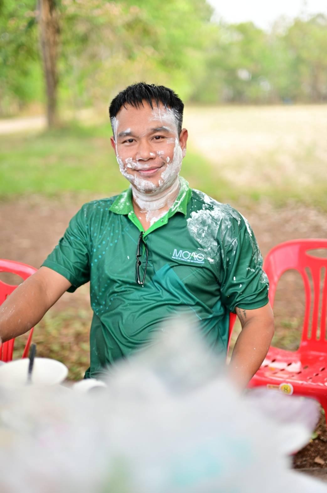 ภาพประกอบที่ 16