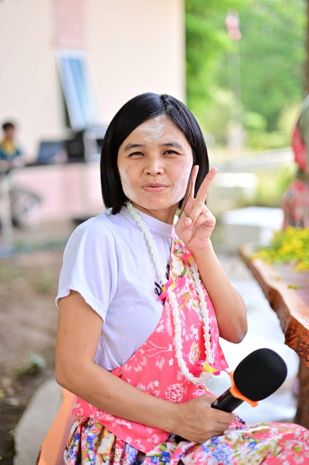 ภาพประกอบที่ 13