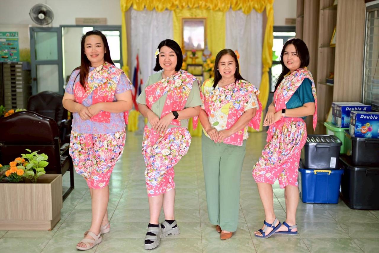 ภาพประกอบที่ 12