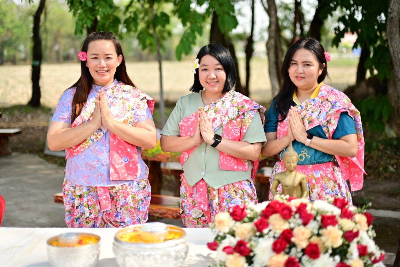 ภาพประกอบที่ 11