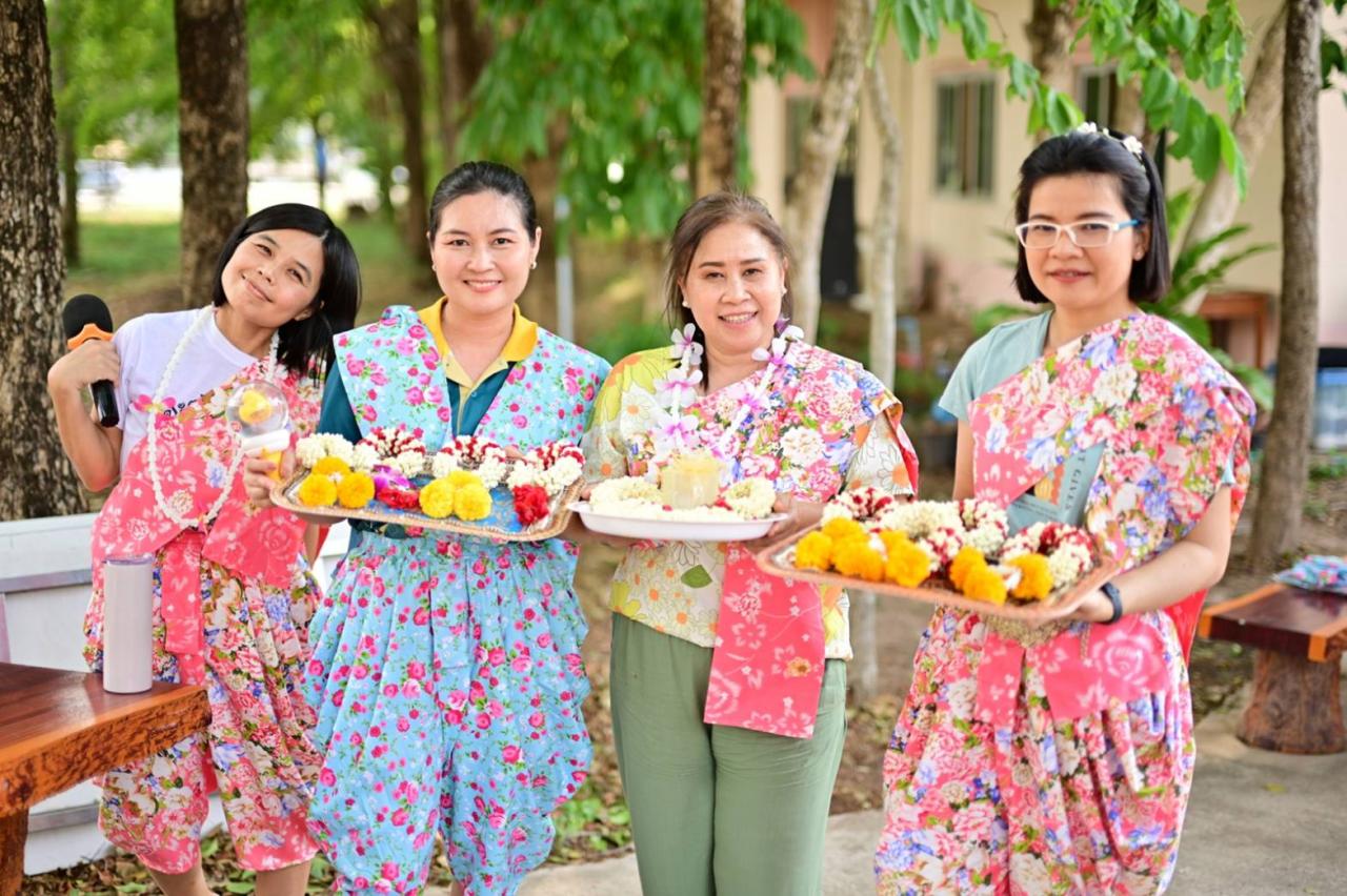 ภาพประกอบที่ 10