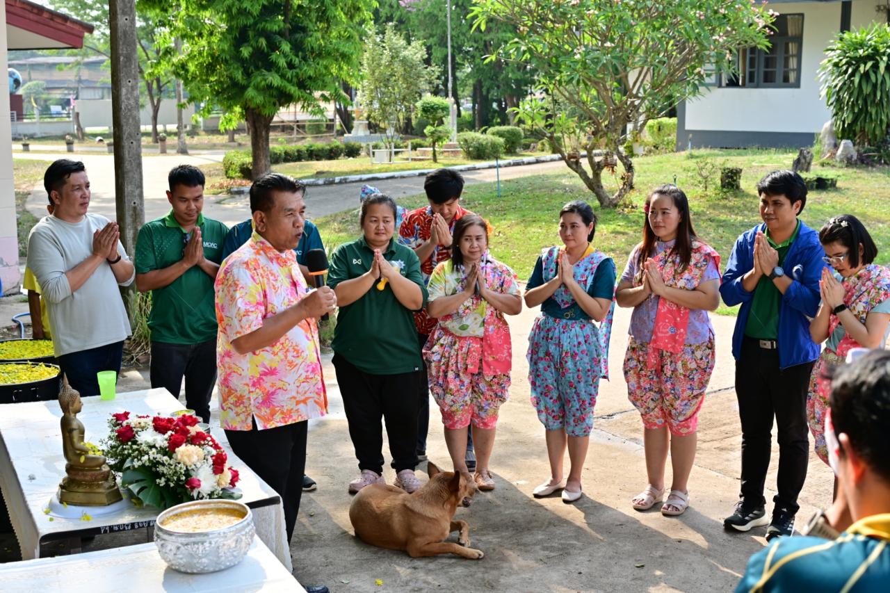 ภาพประกอบที่ 5