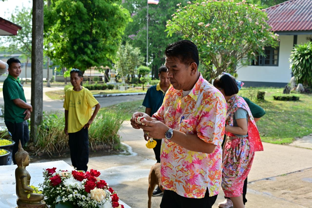 ภาพประกอบที่ 4