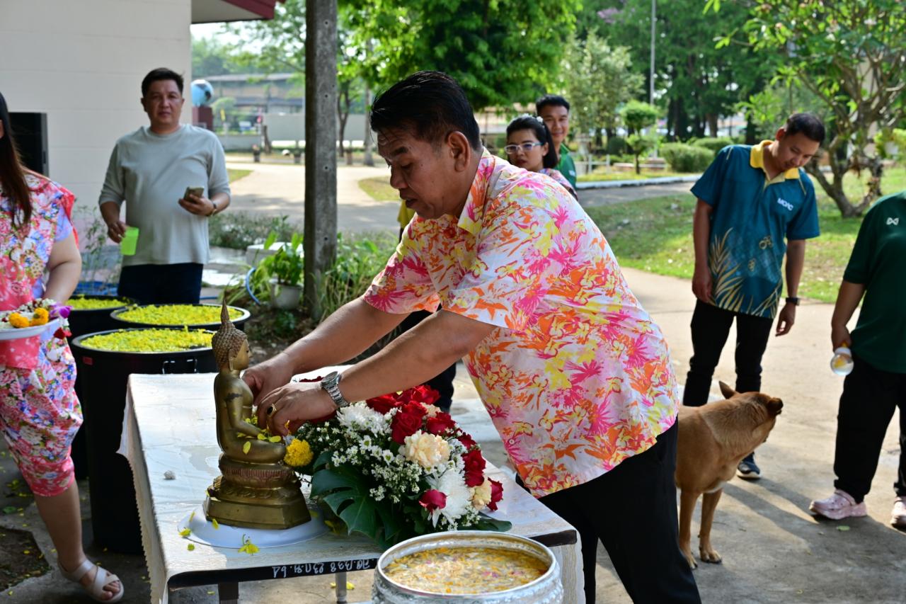 ภาพประกอบที่ 3