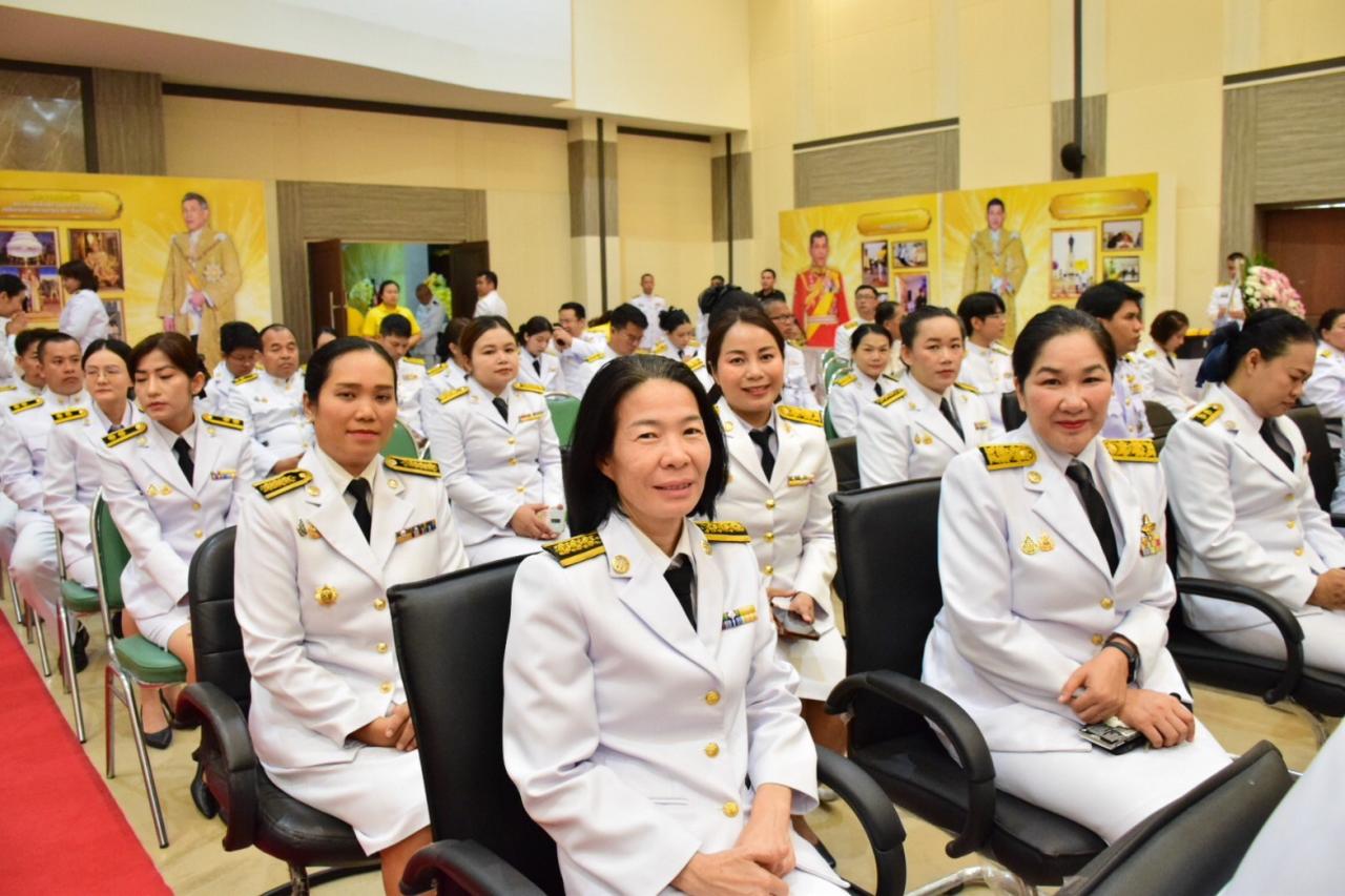 ภาพประกอบที่ 39