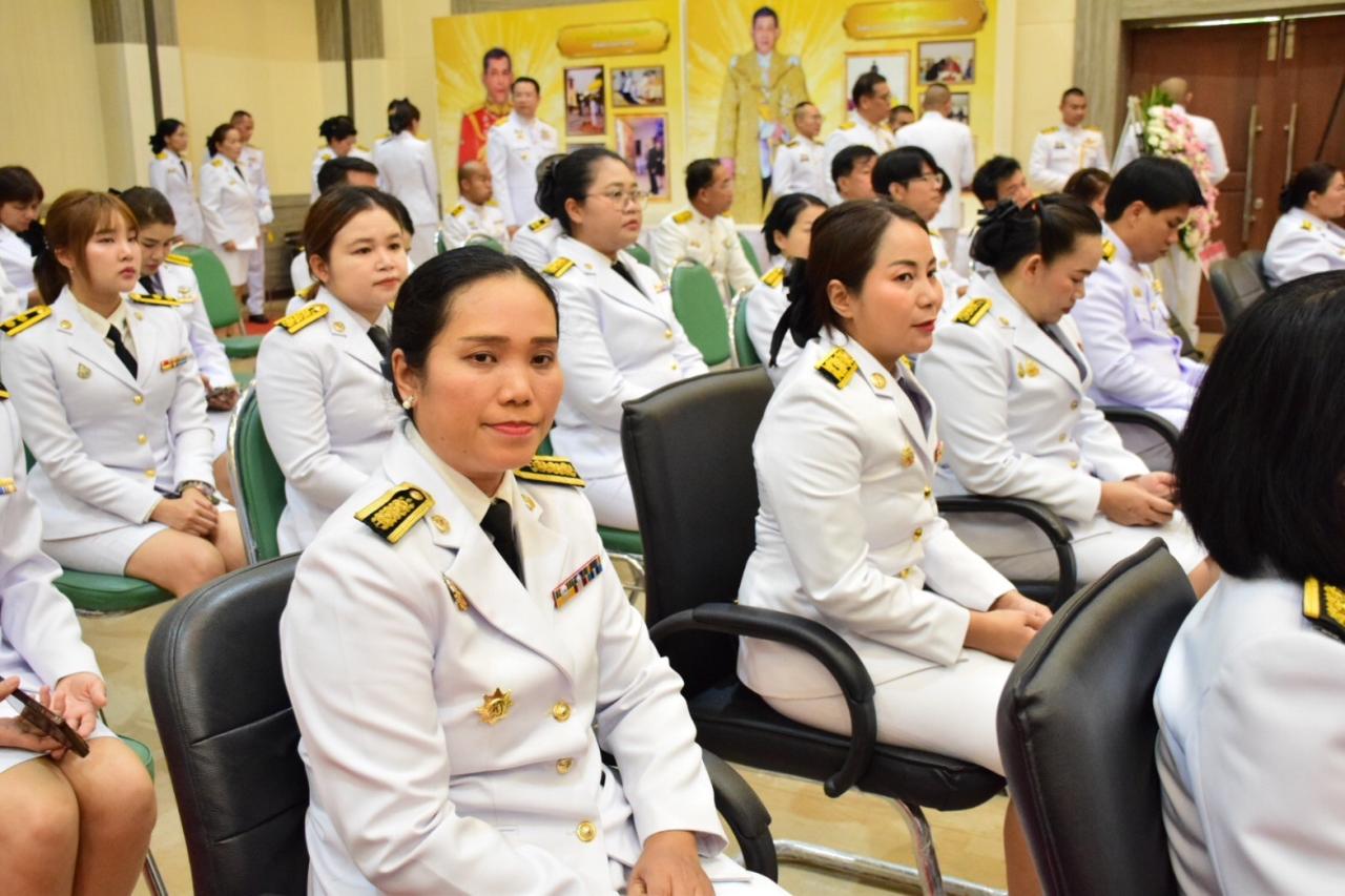 ภาพประกอบที่ 37