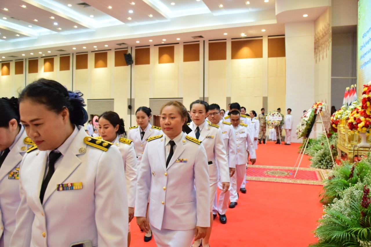 ภาพประกอบที่ 34