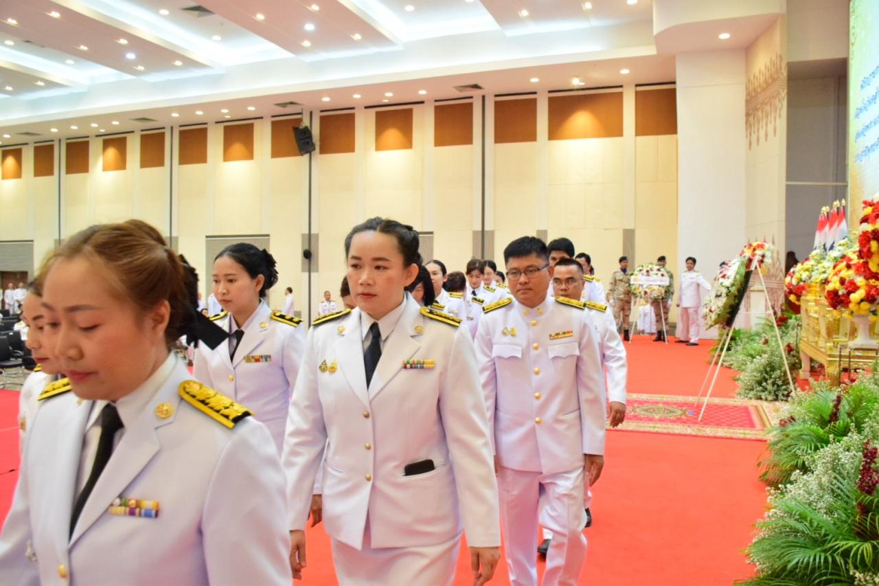 ภาพประกอบที่ 33