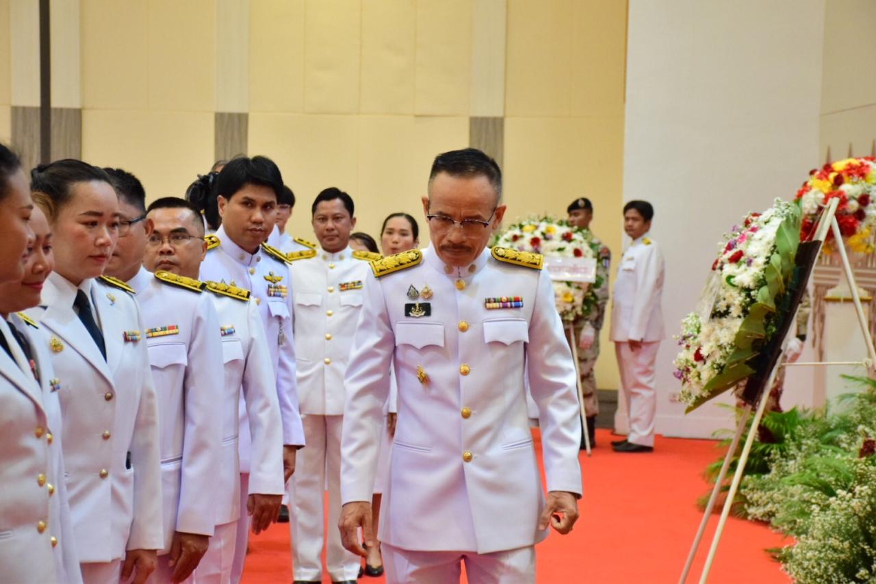 ภาพประกอบที่ 31