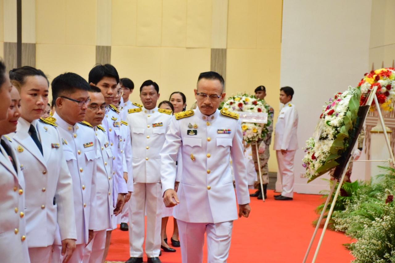 ภาพประกอบที่ 30