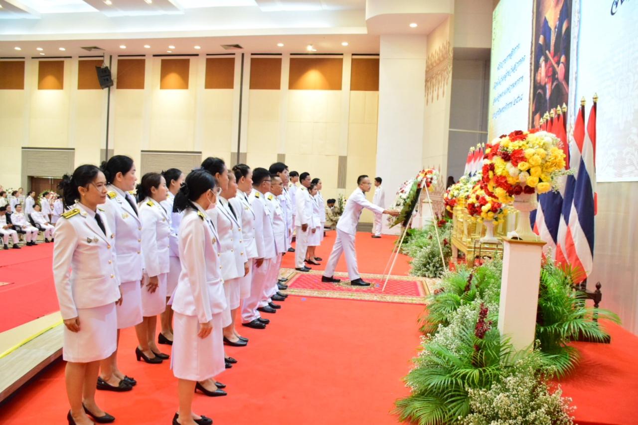 ภาพประกอบที่ 29