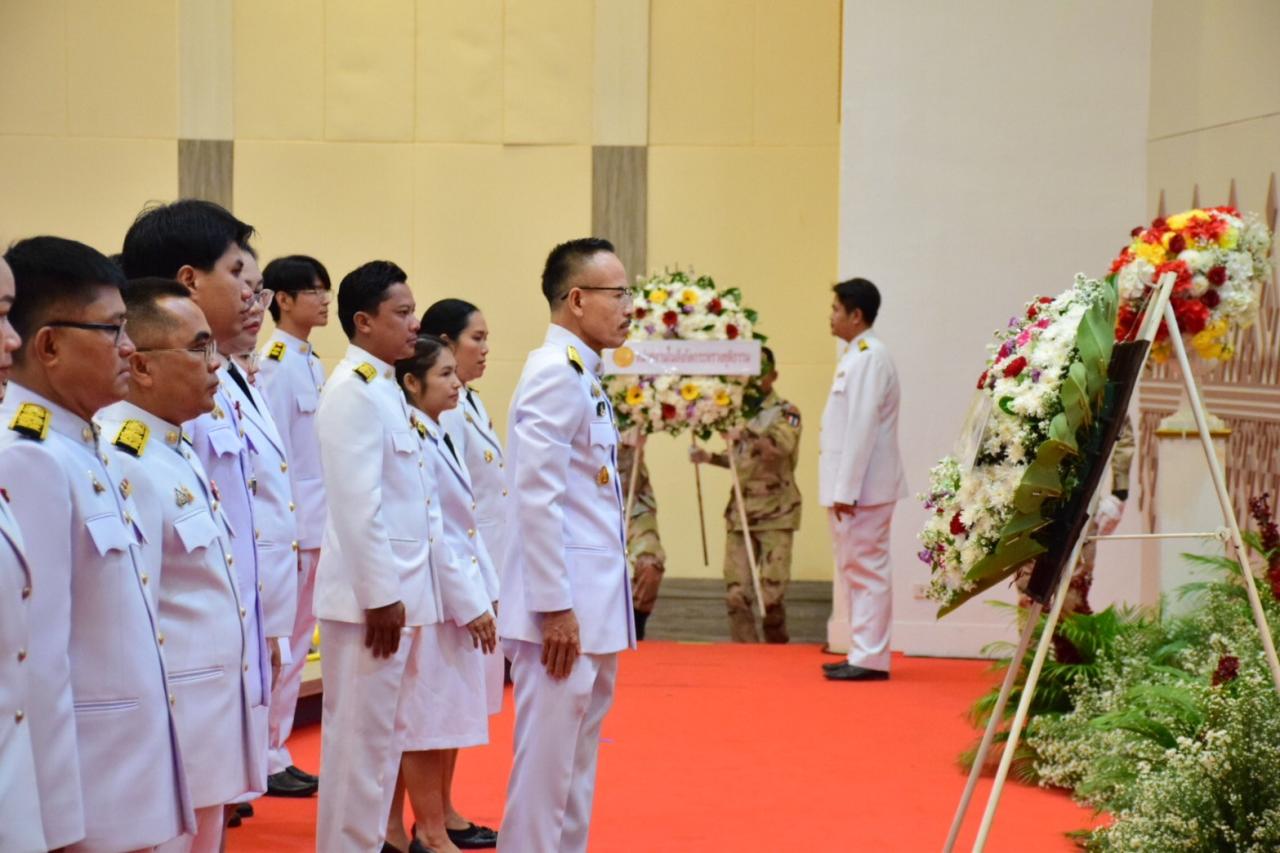 ภาพประกอบที่ 28