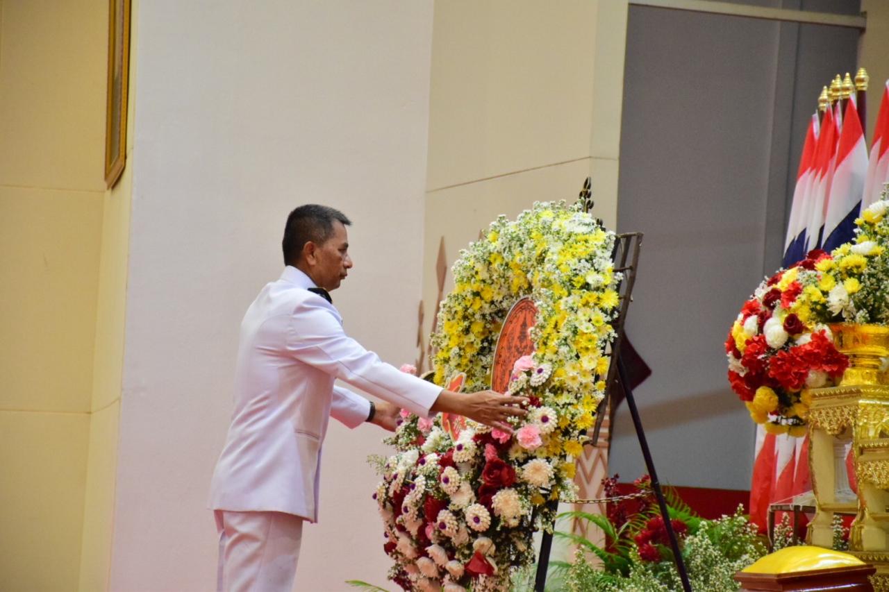 ภาพประกอบที่ 23