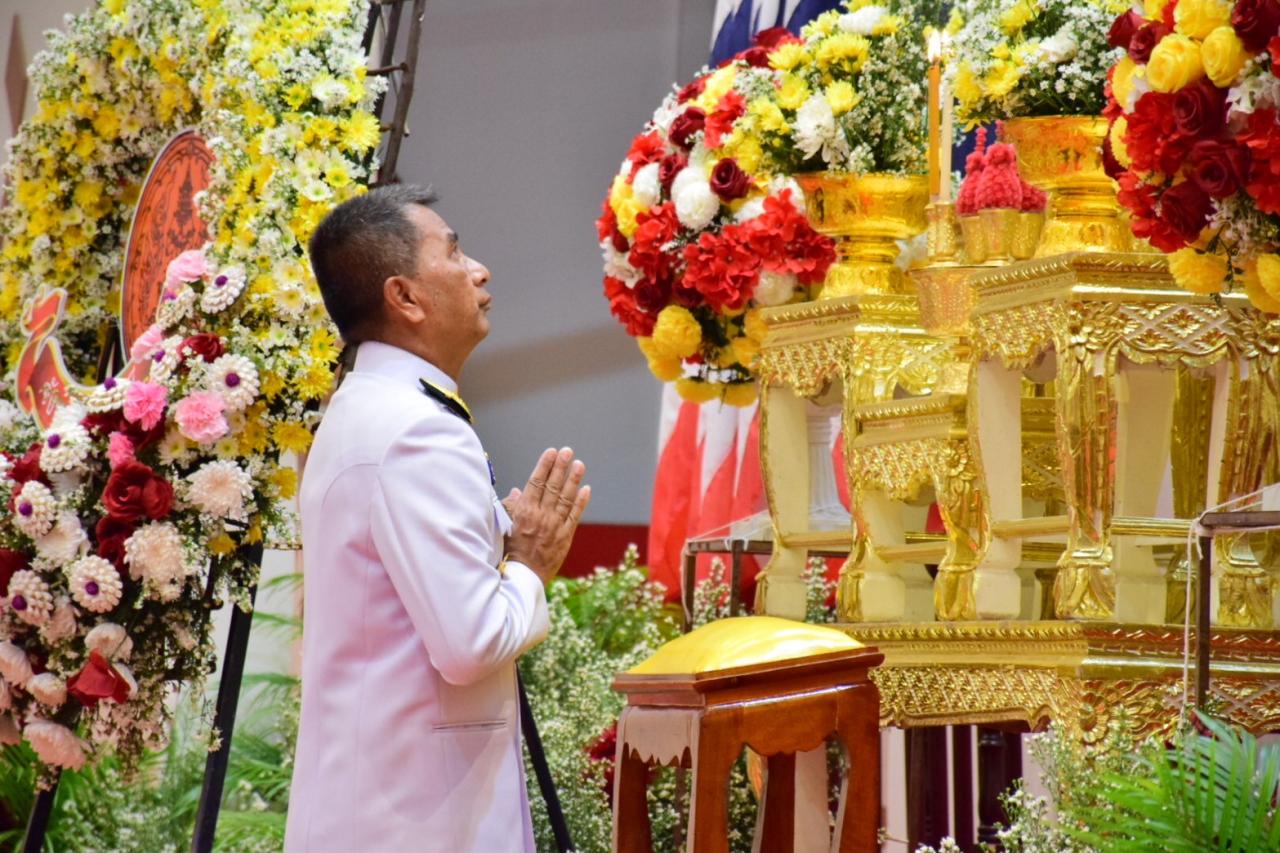ภาพประกอบที่ 19