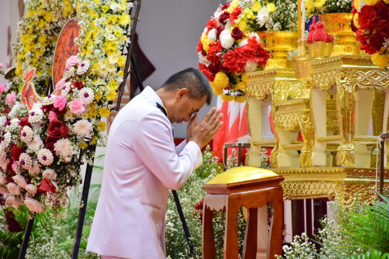 ภาพประกอบที่ 18