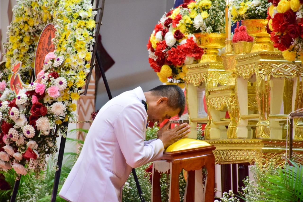 ภาพประกอบที่ 17
