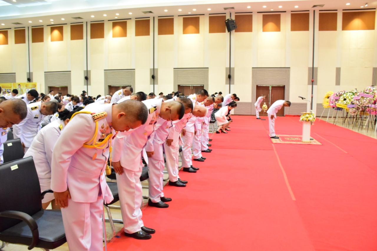 ภาพประกอบที่ 15