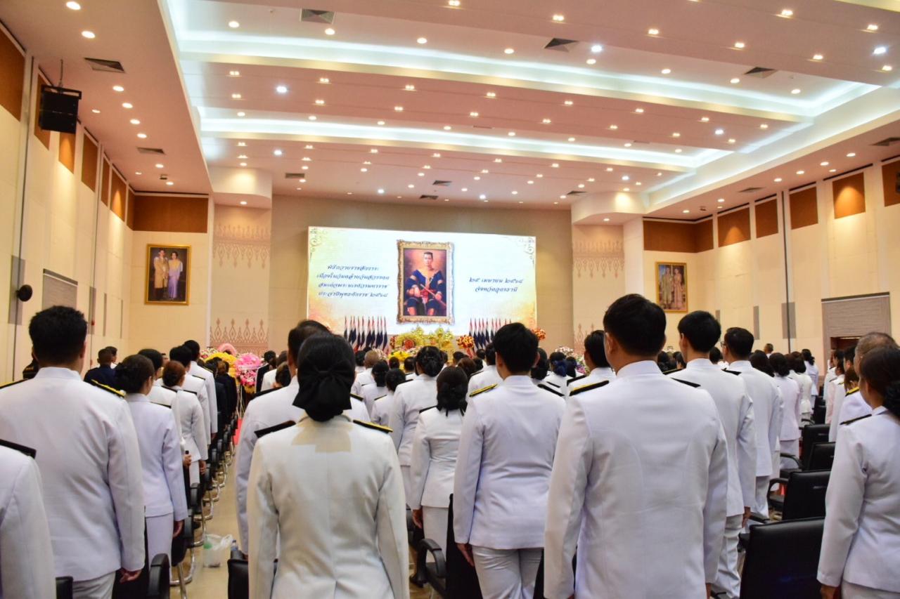 ภาพประกอบที่ 13