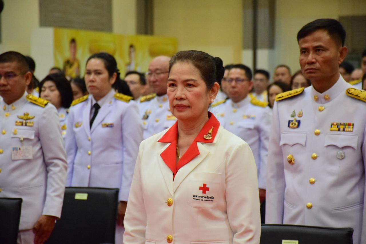 ภาพประกอบที่ 12