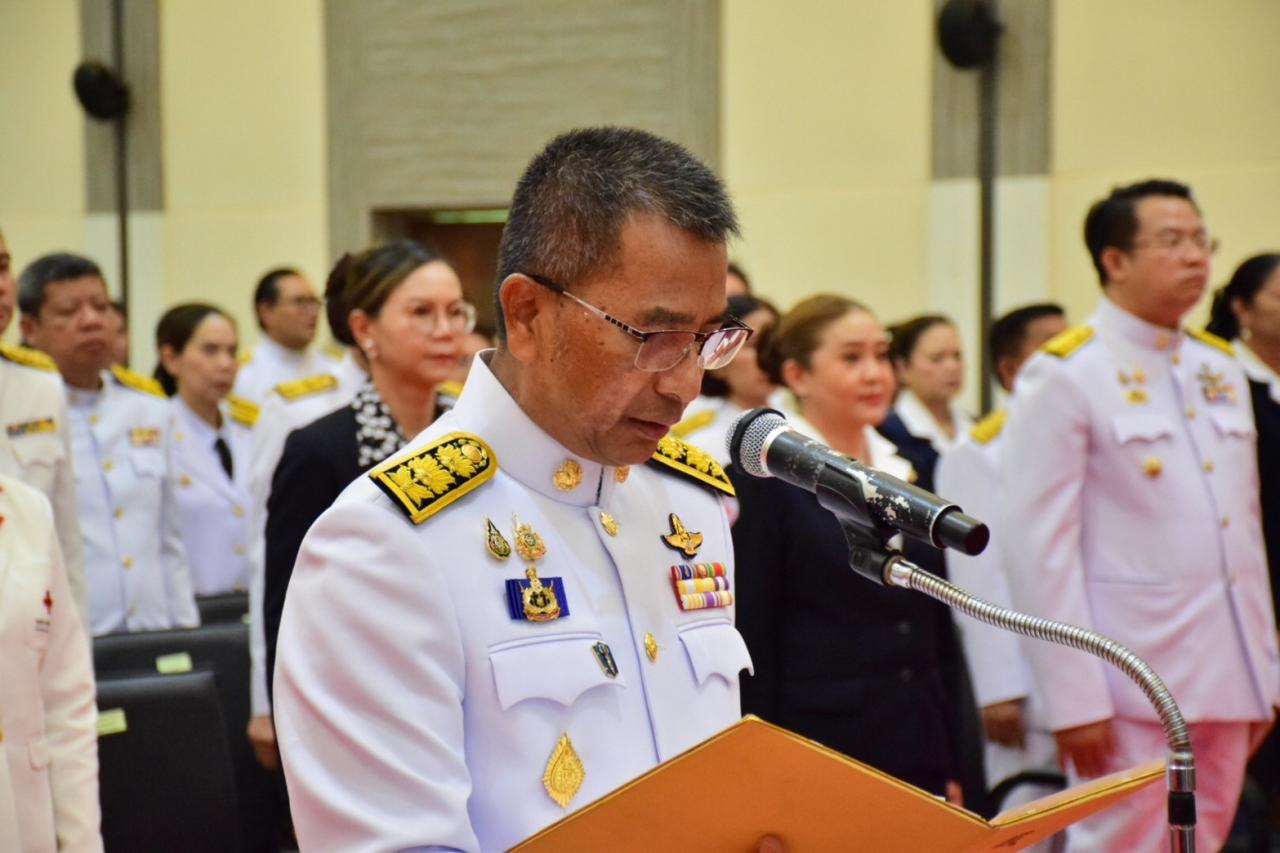 ภาพประกอบที่ 11