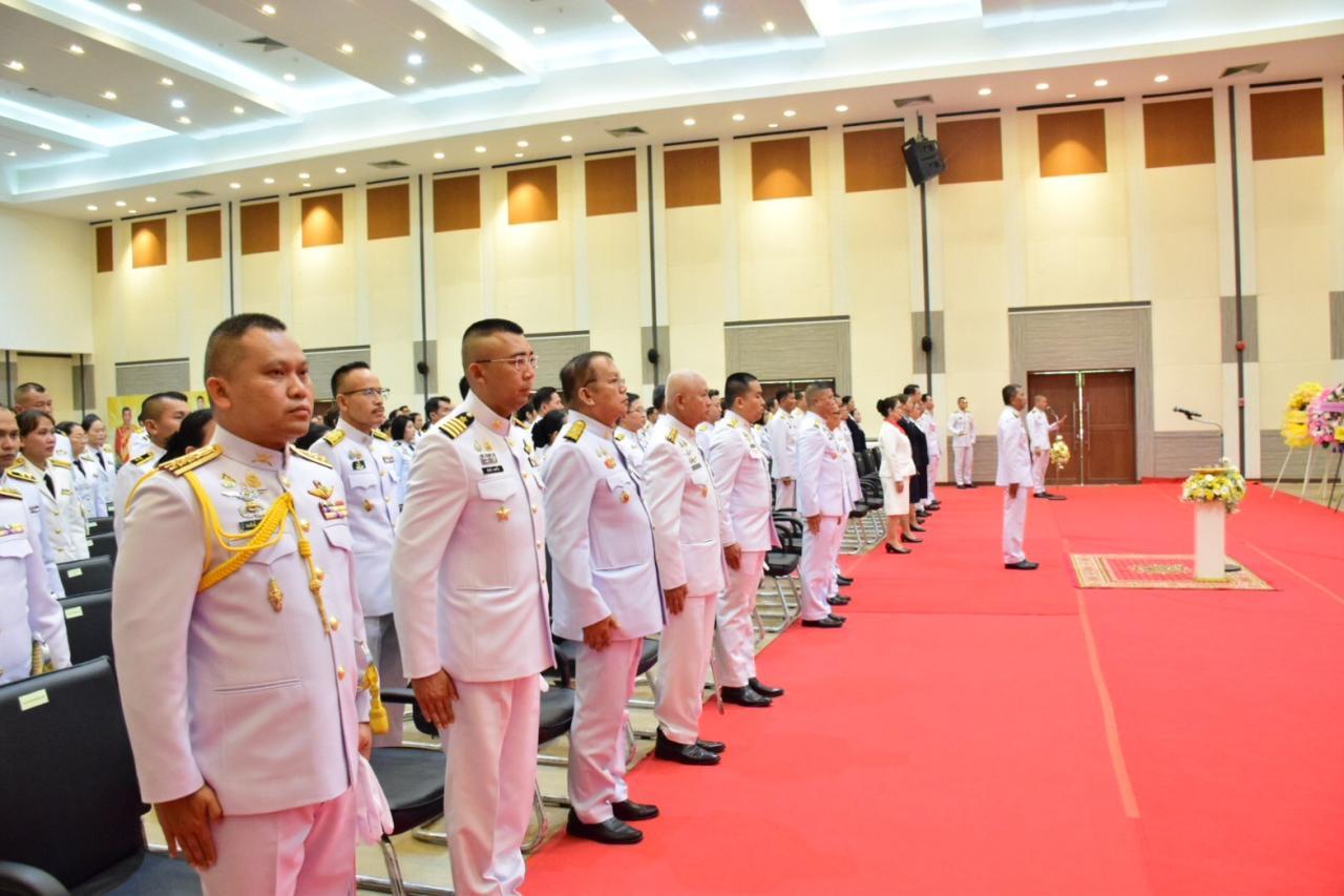 ภาพประกอบที่ 10