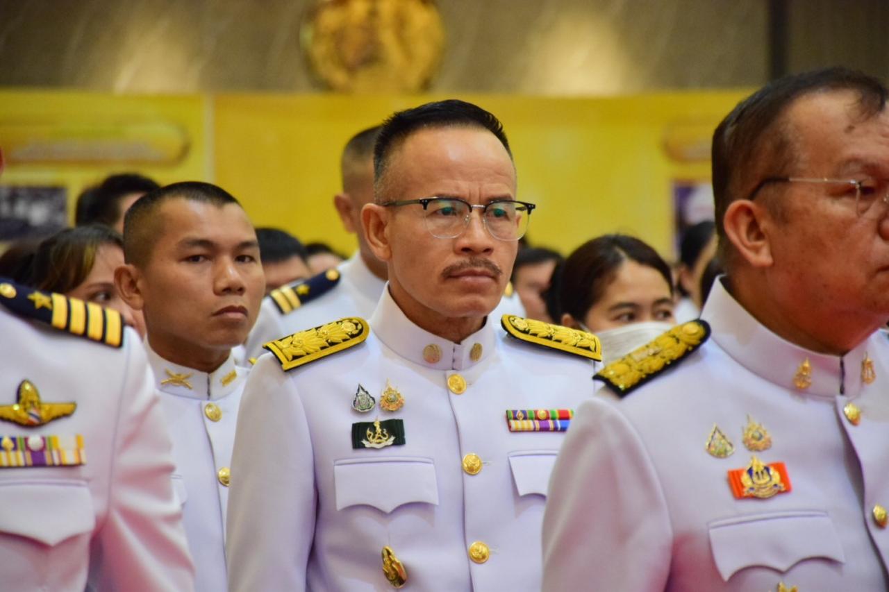 ภาพประกอบที่ 3