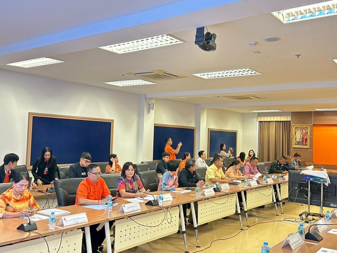 ภาพประกอบที่ 13