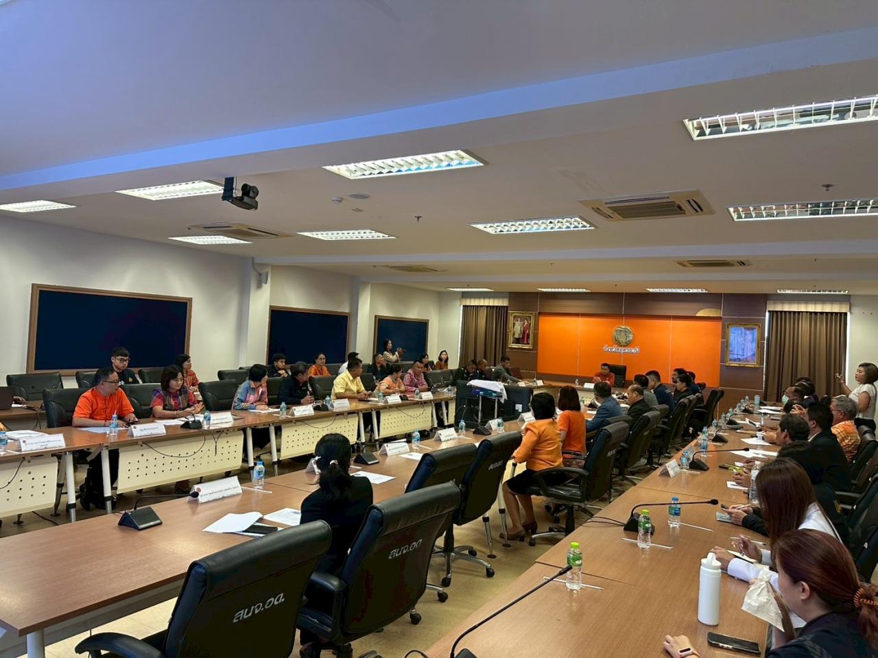 ภาพประกอบที่ 11