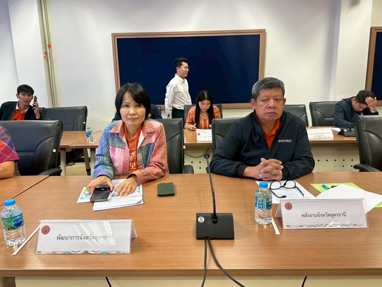 ภาพประกอบที่ 10