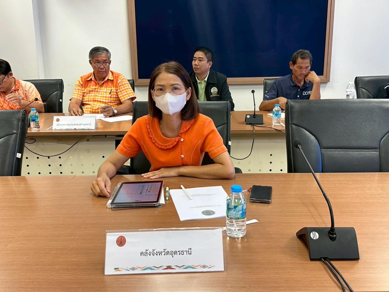 ภาพประกอบที่ 8