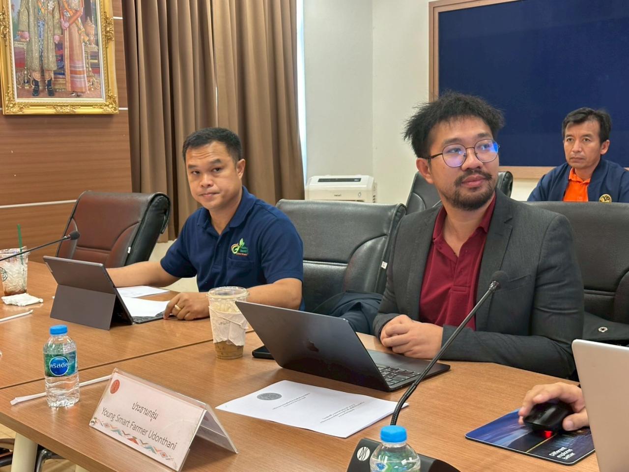 ภาพประกอบที่ 5