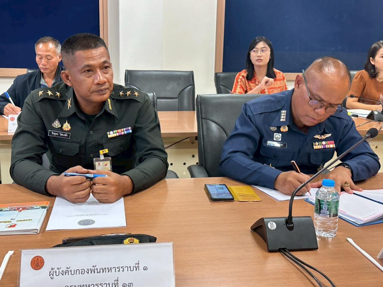 ภาพประกอบที่ 4