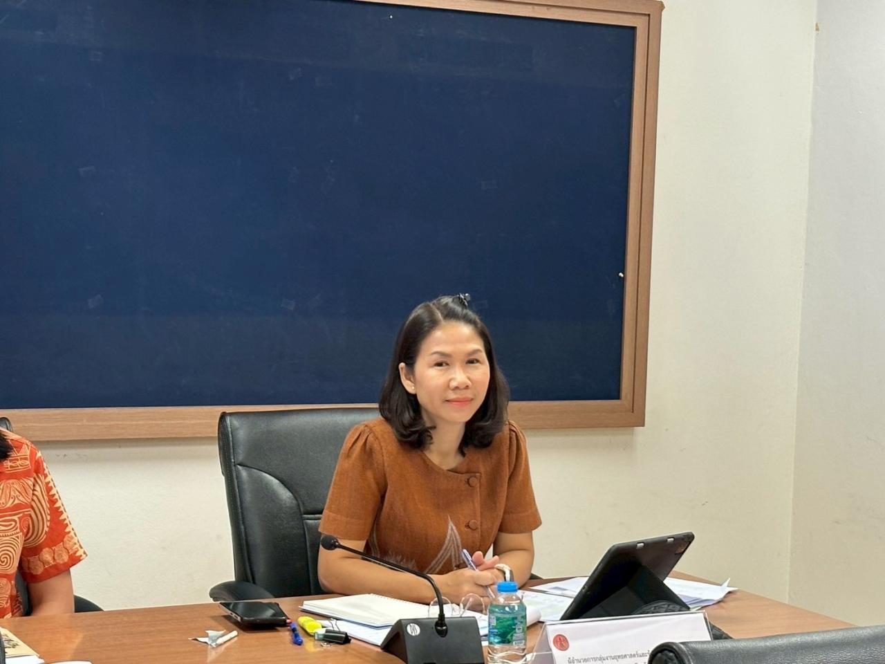 ภาพประกอบที่ 3